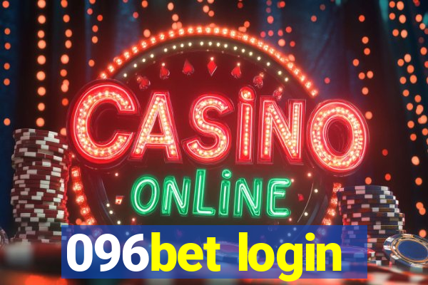 096bet login