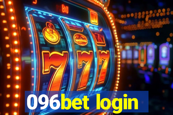 096bet login