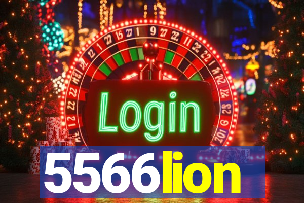 5566lion