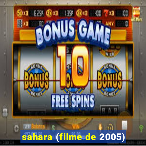 sahara (filme de 2005)