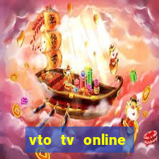 vto tv online futebol sportv