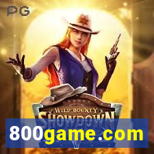 800game.com