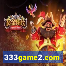 333game2.com