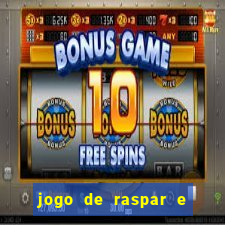 jogo de raspar e ganhar dinheiro de verdade