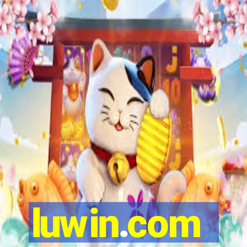 luwin.com