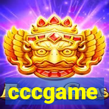 cccgame