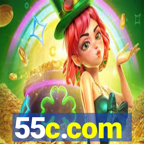 55c.com