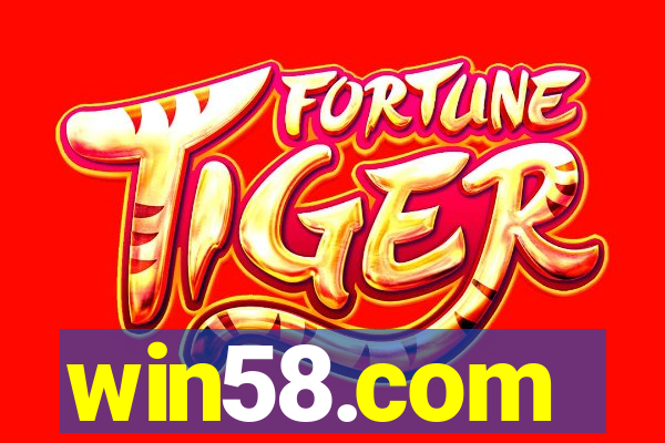 win58.com