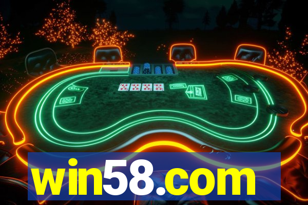 win58.com