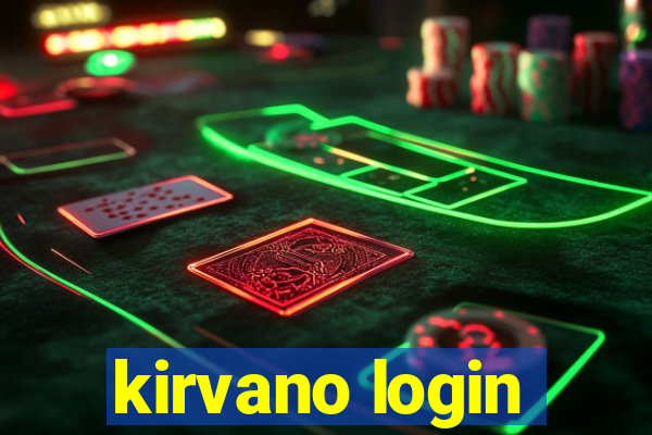 kirvano login