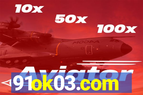 91ok03.com