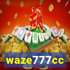 waze777cc