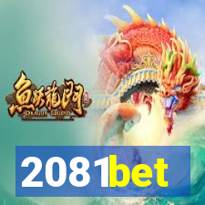 2081bet