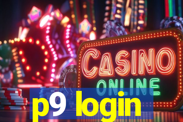 p9 login