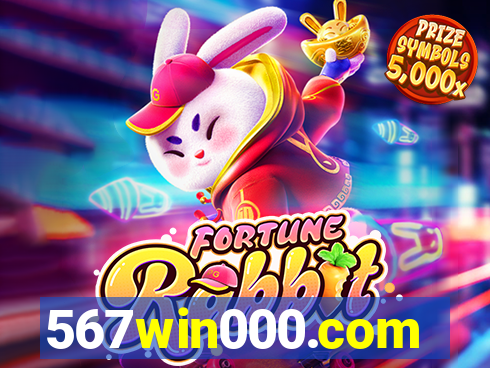 567win000.com