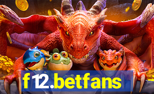 f12.betfans