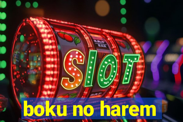 boku no harem
