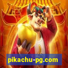 pikachu-pg.com
