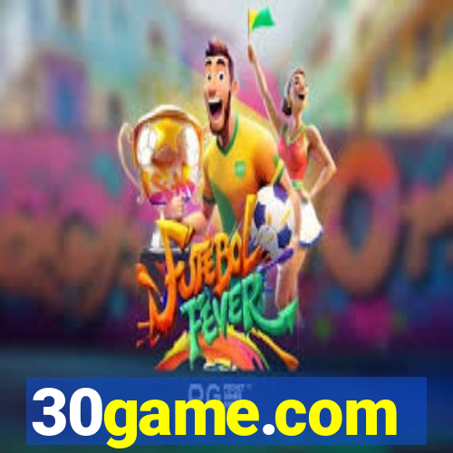 30game.com