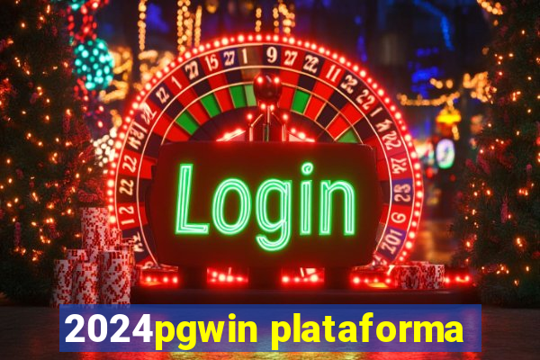 2024pgwin plataforma
