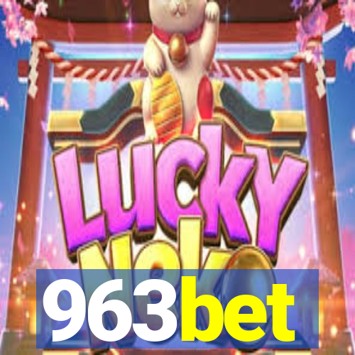 963bet