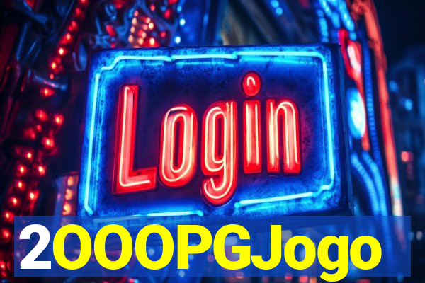 2OOOPGJogo