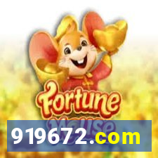 919672.com