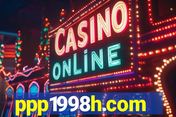 ppp1998h.com