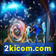 2kicom.com