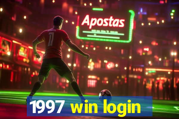 1997 win login