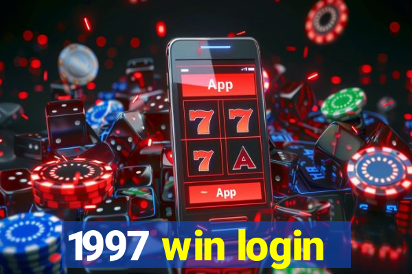 1997 win login