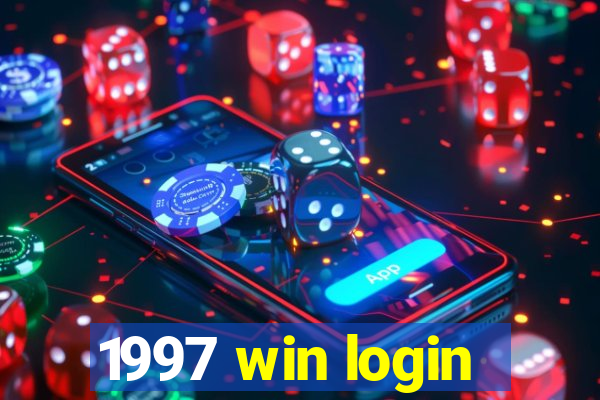 1997 win login